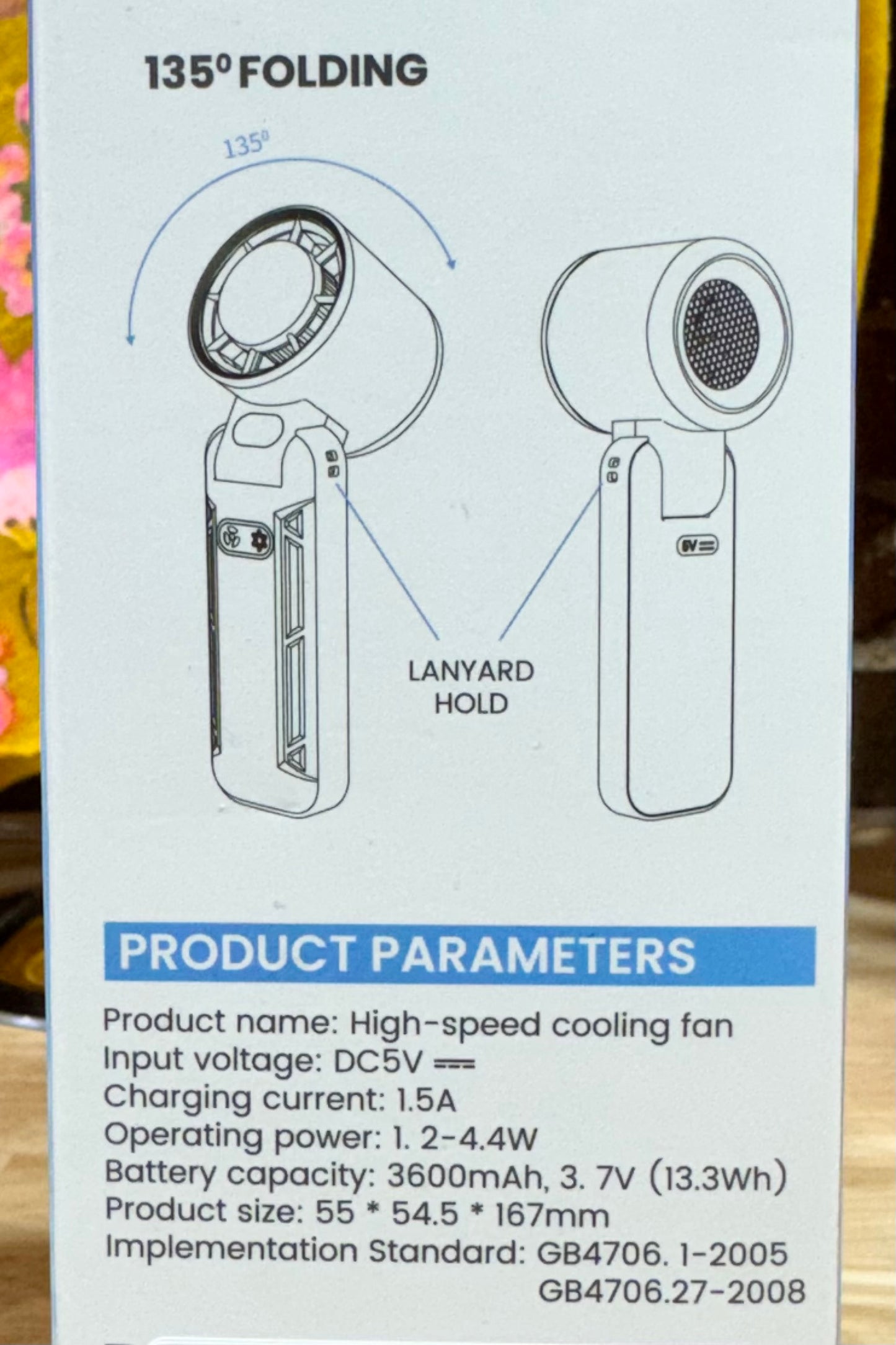 Sanis High Flow Rechargeable Handheld Fan with Cool Touch Center- 3600mAh