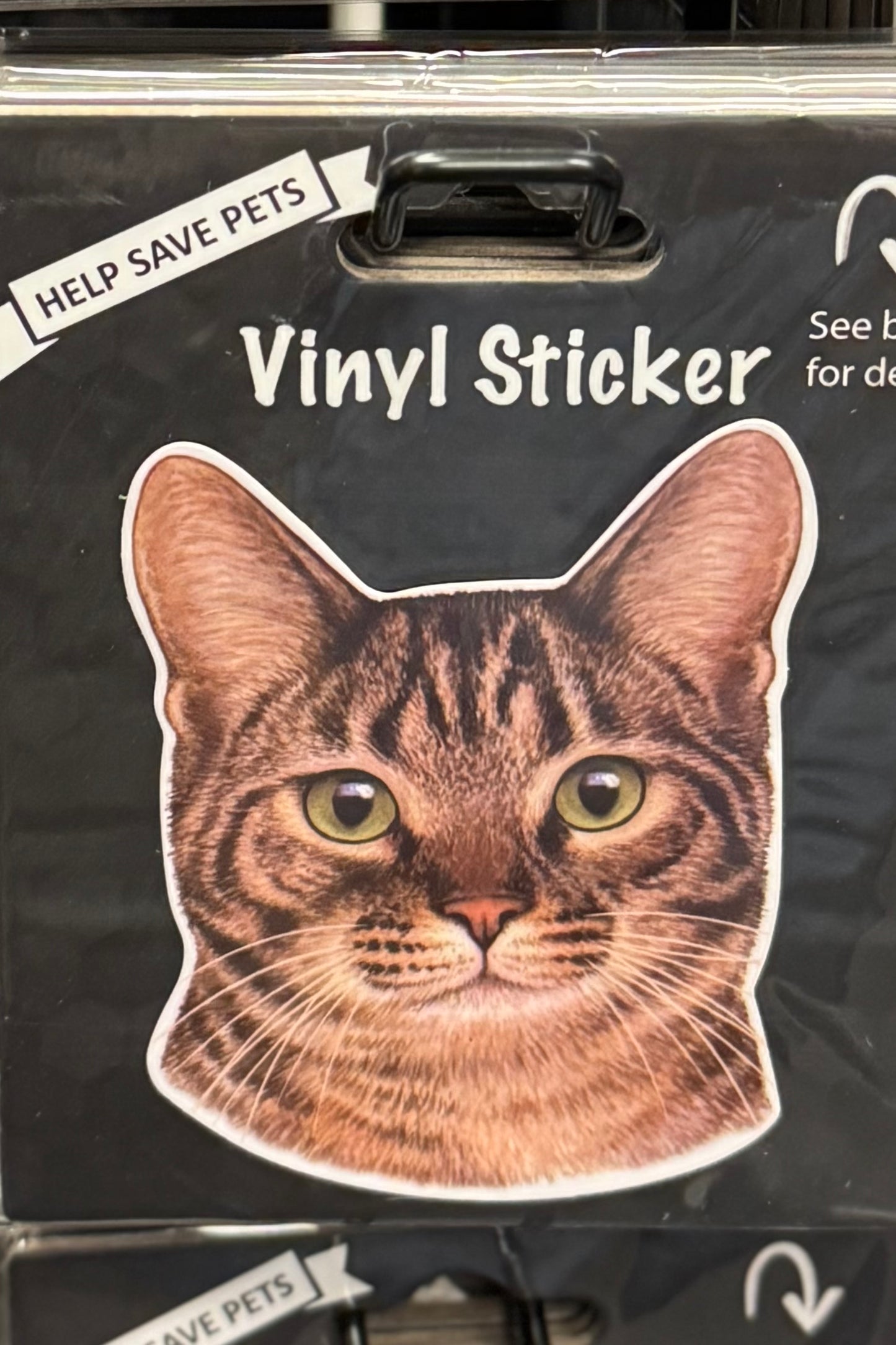 E & S Pets Vinyl Stickers