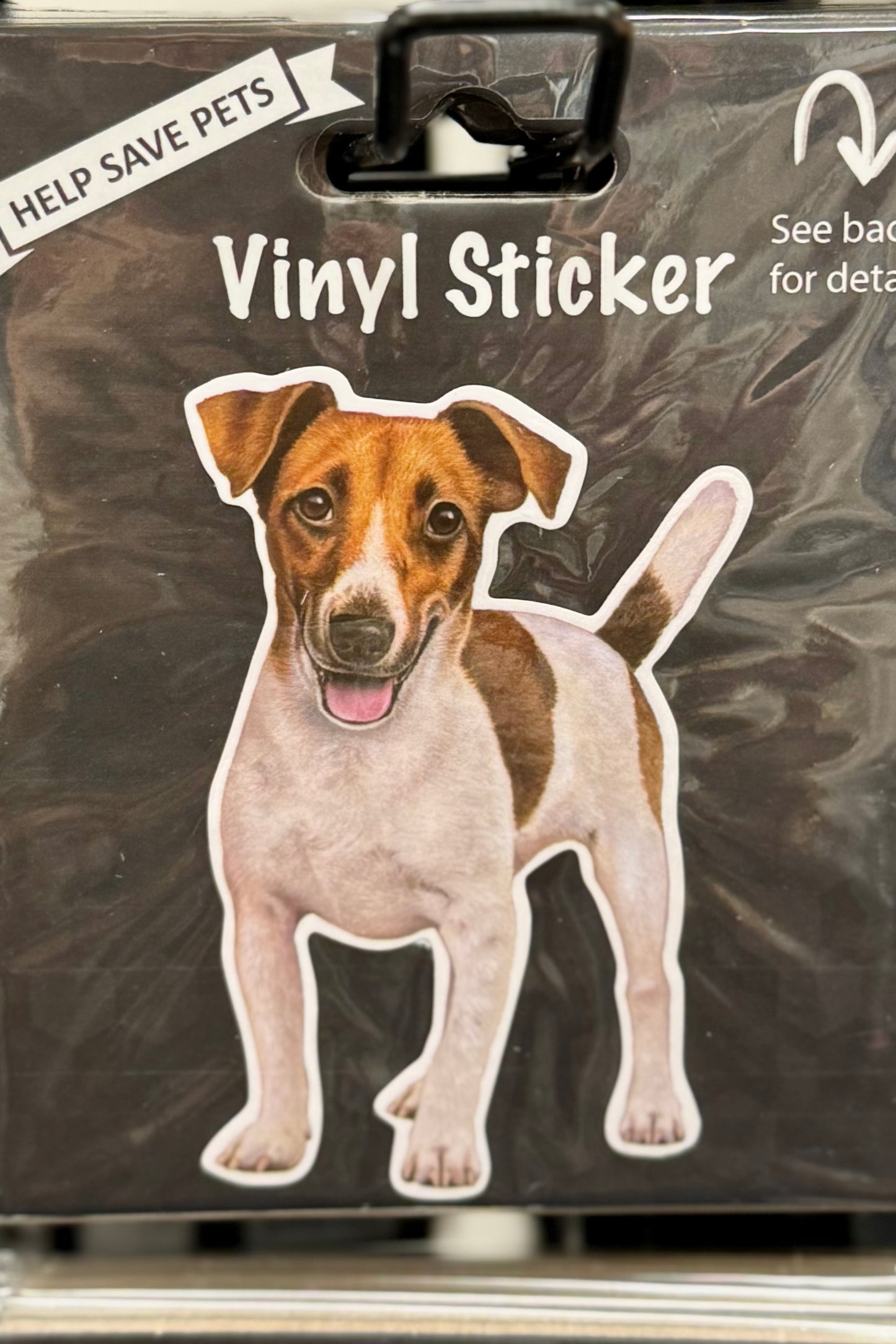 E & S Pets Vinyl Stickers